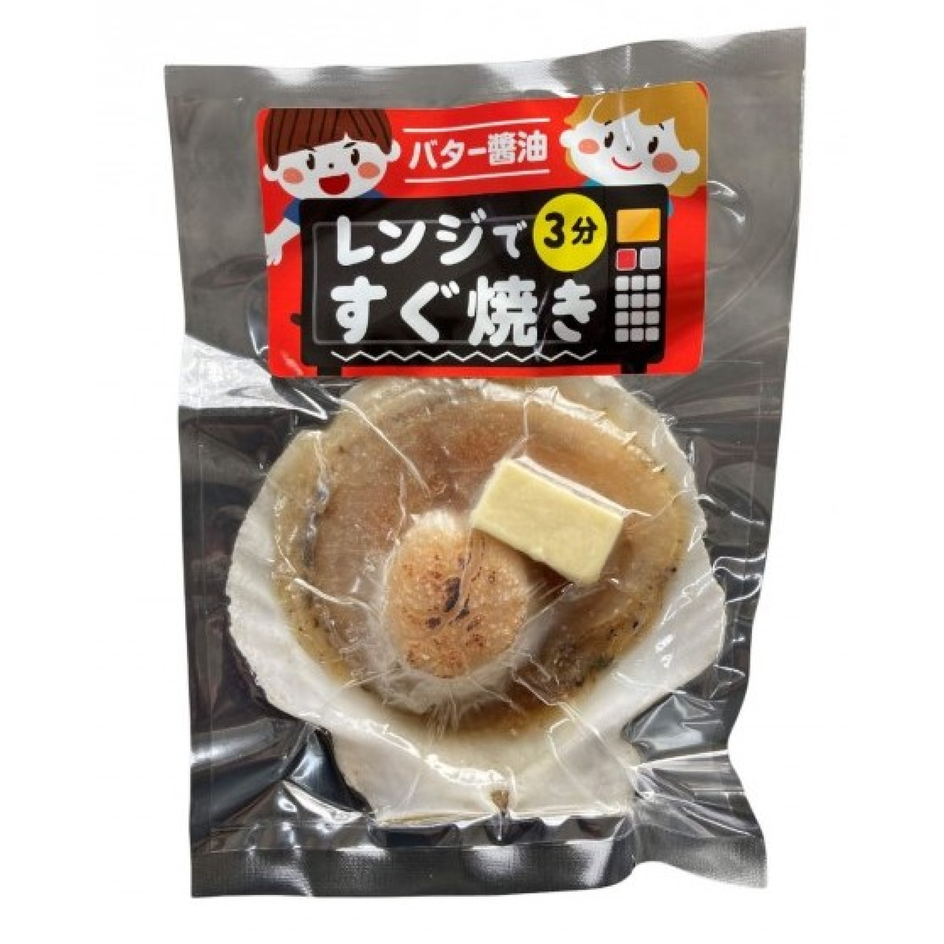 牛油醬油帶子(SIZE:11-12CM)